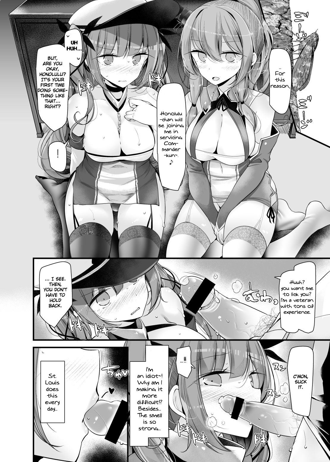 Hentai Manga Comic-Swallow Lane-Read-7